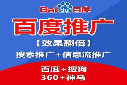 SEM托管公司成功案例：提升品牌曝光率的秘诀